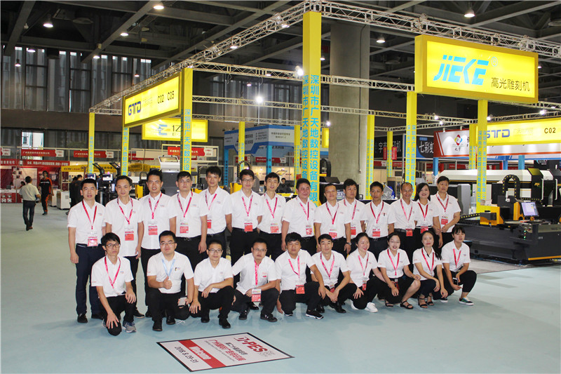 廣天地數(shù)控應(yīng)參加2018年8月廣州迪培思展