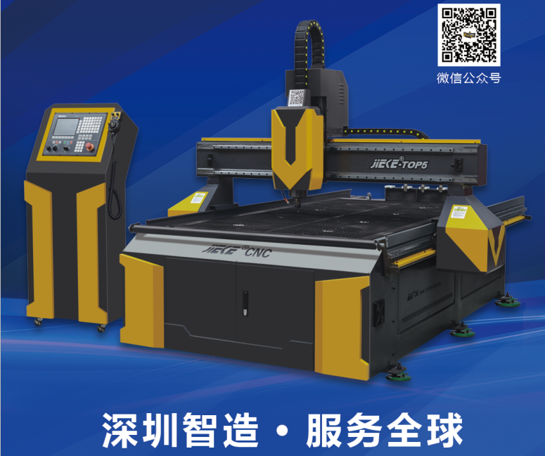 如何正確連接PC板切割機(jī)的接口