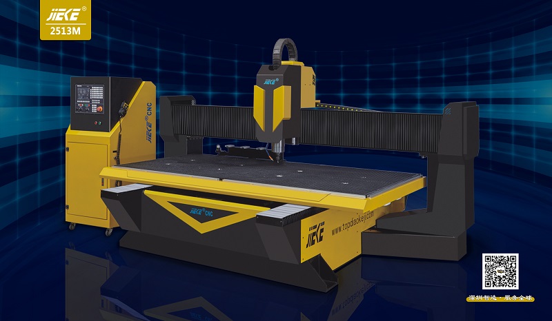 鋁板雕刻機的速度如何調(diào)？