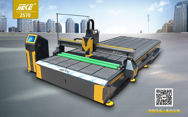 鋁板雕刻機type3路徑優(yōu)化怎么操作？