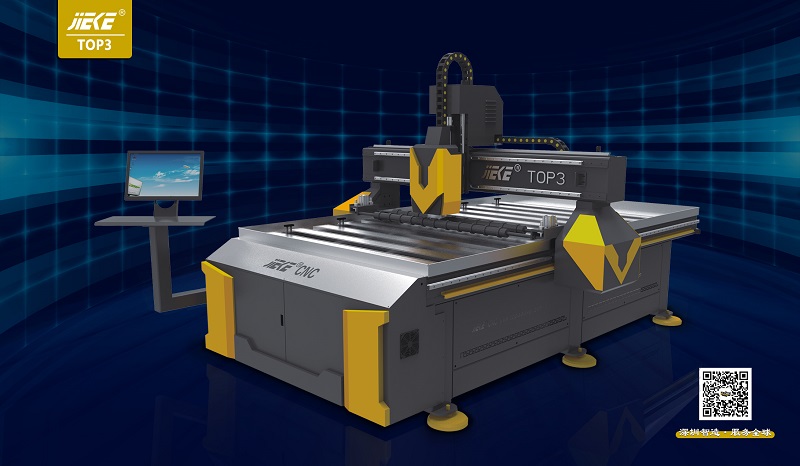 鋁板雕刻機多少錢一臺？廣天地數(shù)控給出優(yōu)惠價格