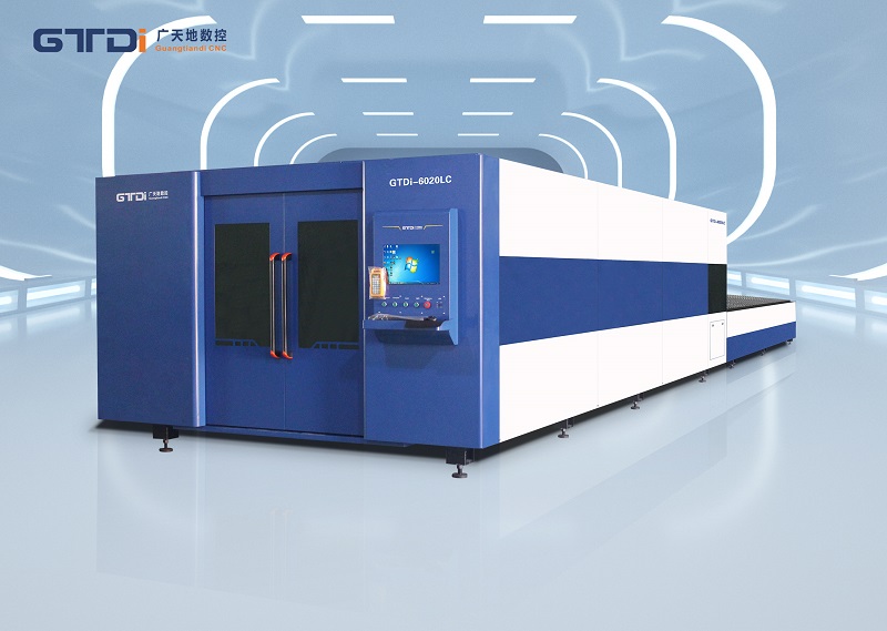 廣天地?cái)?shù)控光纖激光切割機(jī) 技術(shù)加持品牌實(shí)力