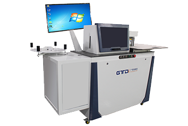 GTDi-S160精品鋁型材數(shù)控彎字機