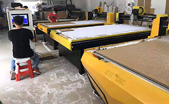 廣州XX有機(jī)玻璃制品有限公司