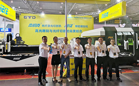 廣天地?cái)?shù)控參加2018年7月19-21日成都展