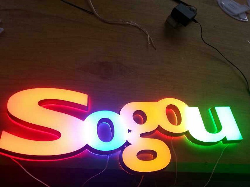 迷你發(fā)光字制作