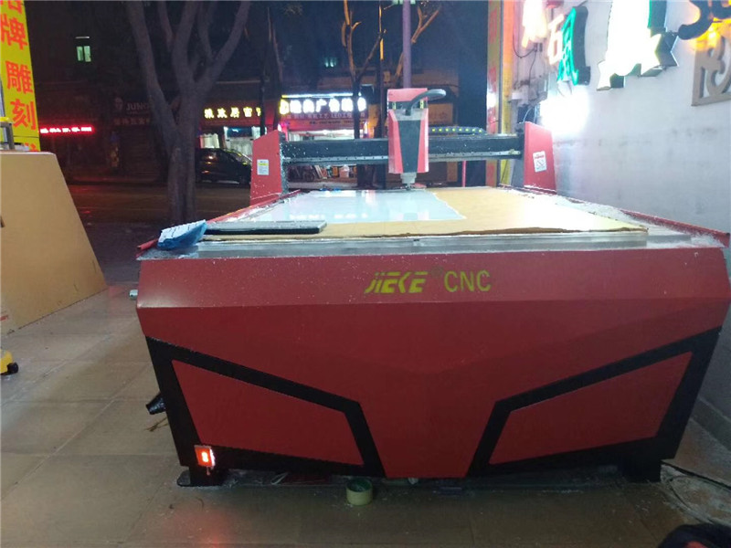 深圳市XX復合材料有限公司