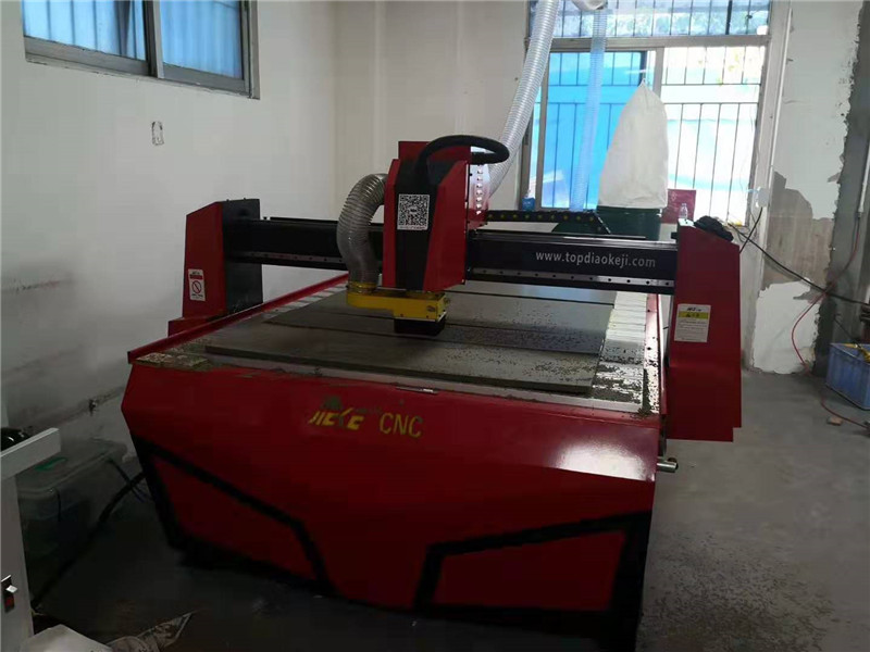 濟寧XX廣告有限公司