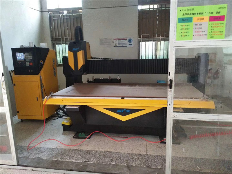 深圳市XX工藝制品有限公司