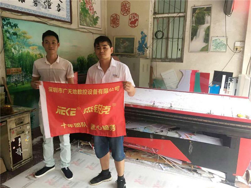 杰克1325客戶專訪9