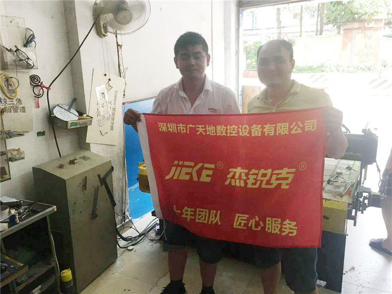 杰克1325客戶專訪11