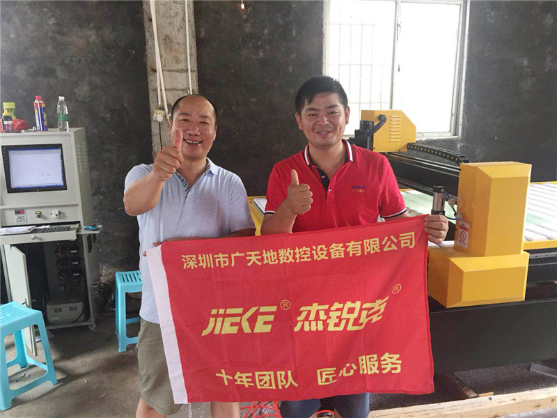 杰克1325客戶專訪21