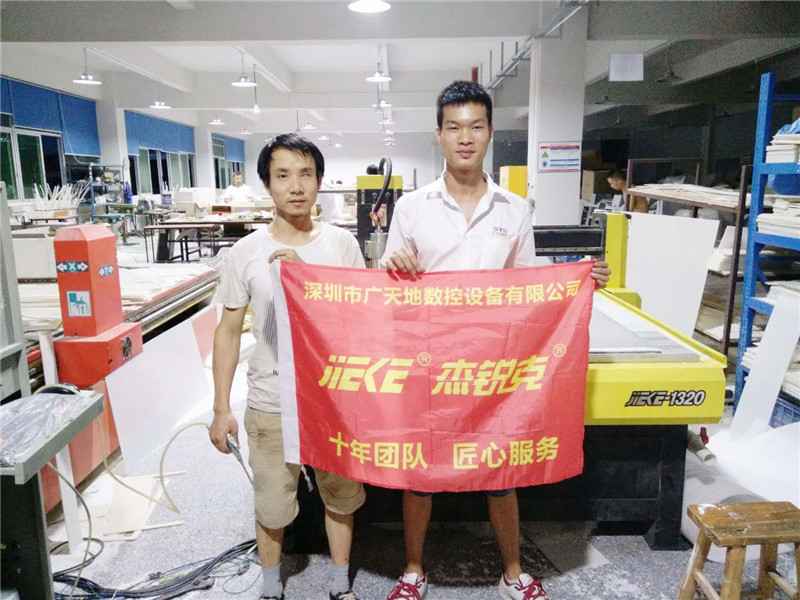 杰克1325客戶專訪23