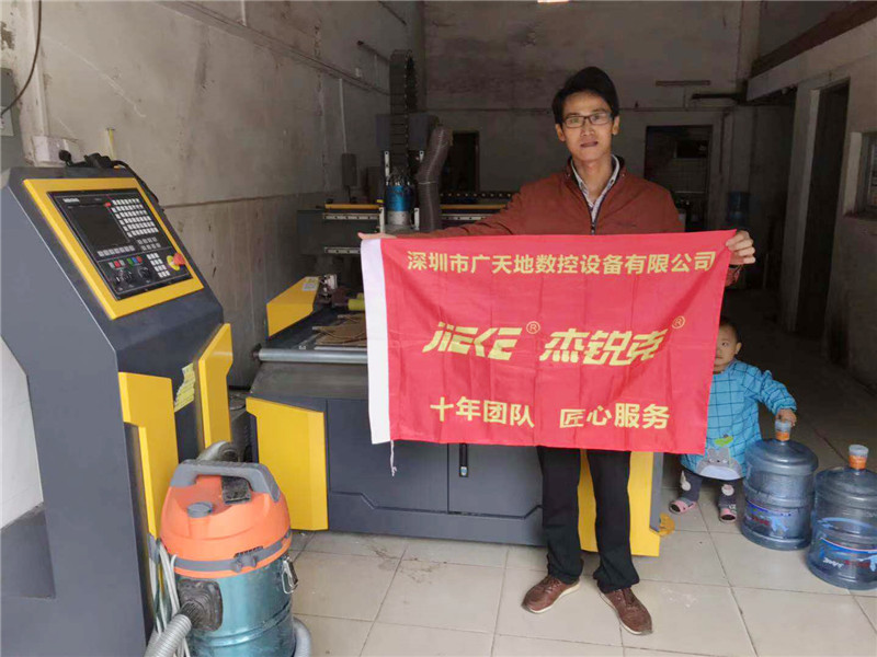 杰克TOP5客戶專訪3