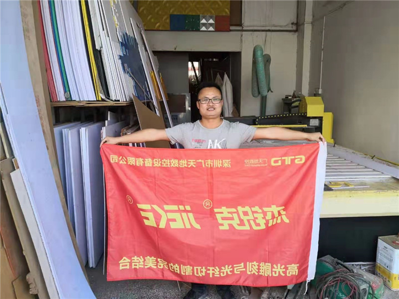 2019年10月回訪深圳X公司