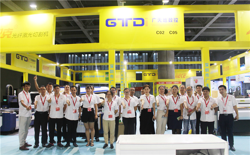 2019年8月26-28日廣州展會